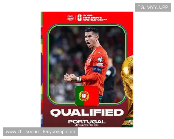 C罗无畏世界杯之战，葡萄牙全力迎接2026年大考