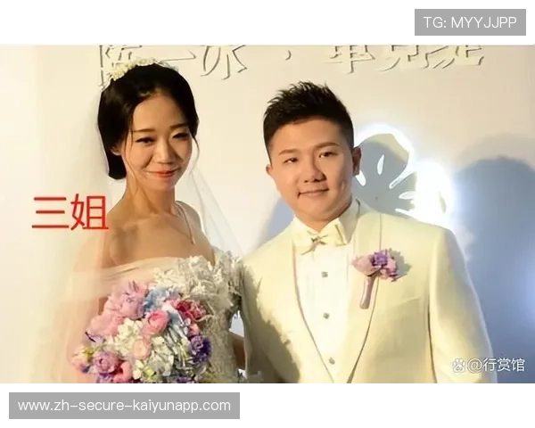 世界冠军参加综艺节目