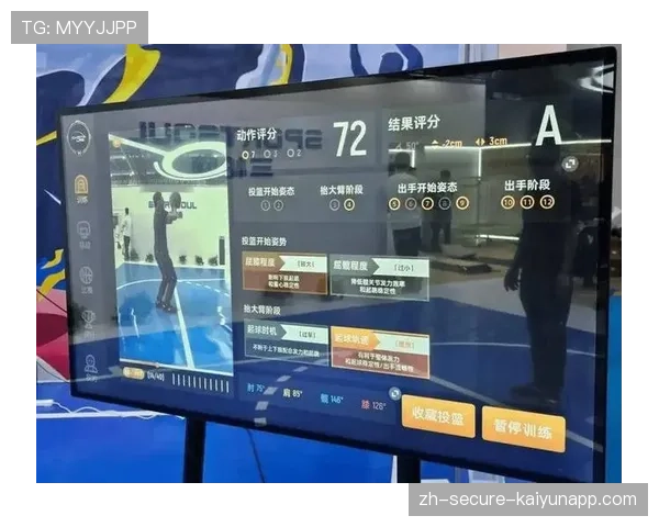 体育新闻中心智能标签系统优化内容检索，体育新闻资讯