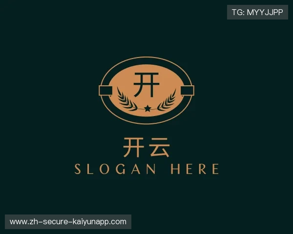 知道开云APP下载